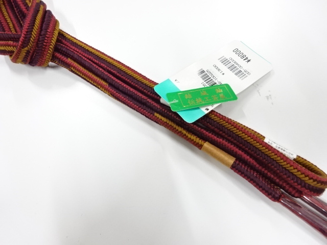 Japanese Kimono / Accessories Silk